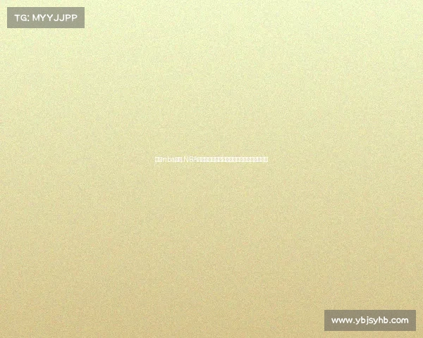 打开nba赛程,NBA赛事盛大开启点燃篮球激情精彩直播即刻体验