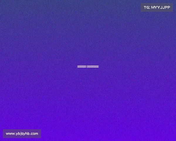 网球群众赛事 网球团体比赛赛制